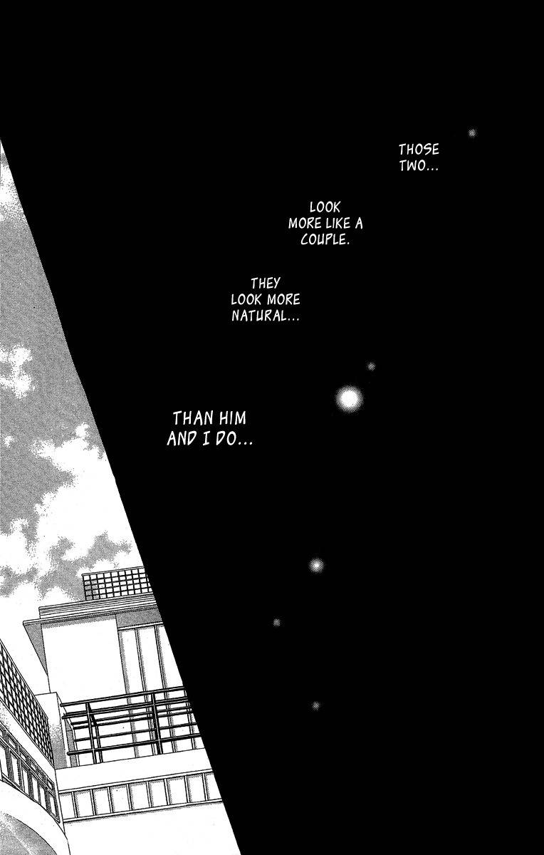 Bokutachi wa Shitte Shimatta Chapter 27 page 31 - Chapter 27