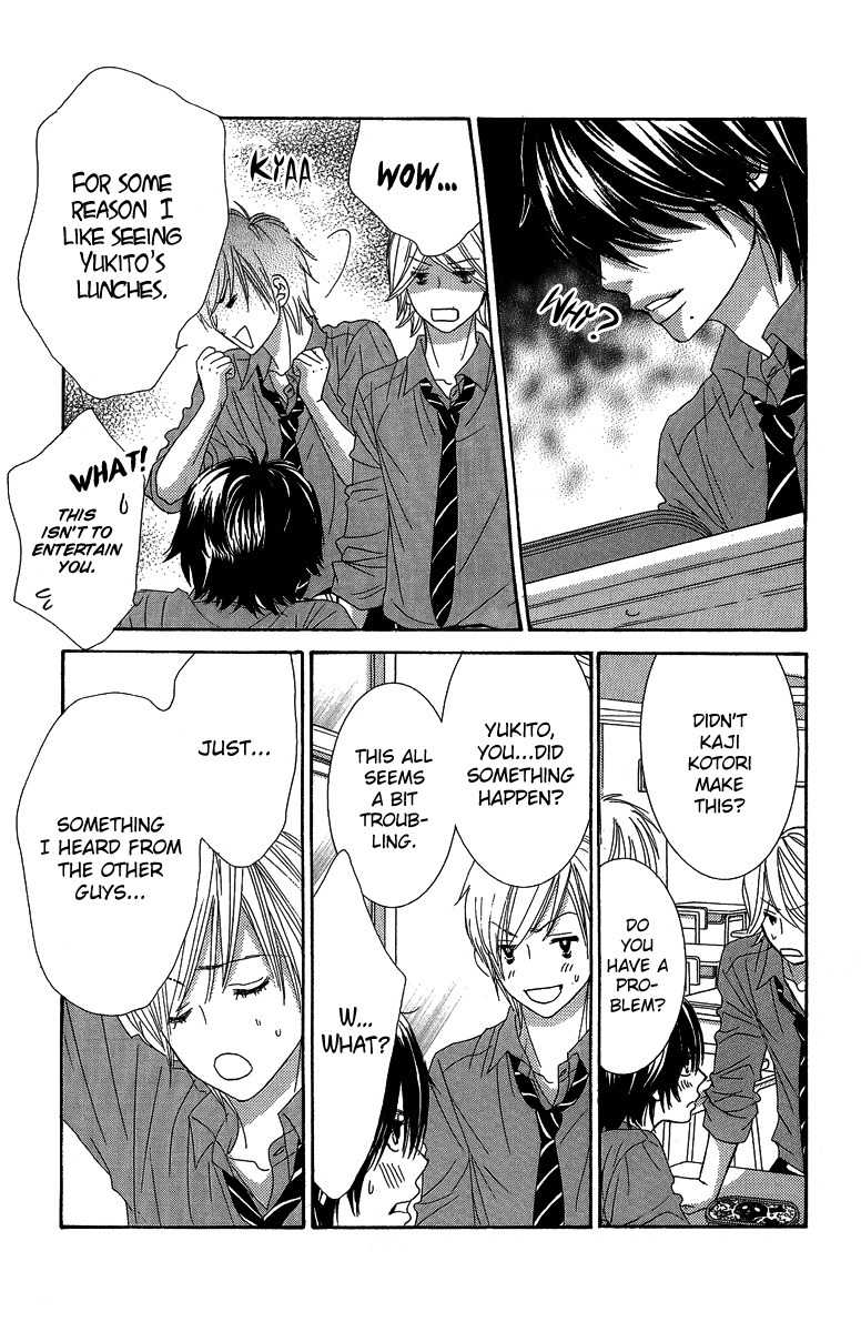 Bokutachi wa Shitte Shimatta Chapter 27 page 33 - Chapter 27