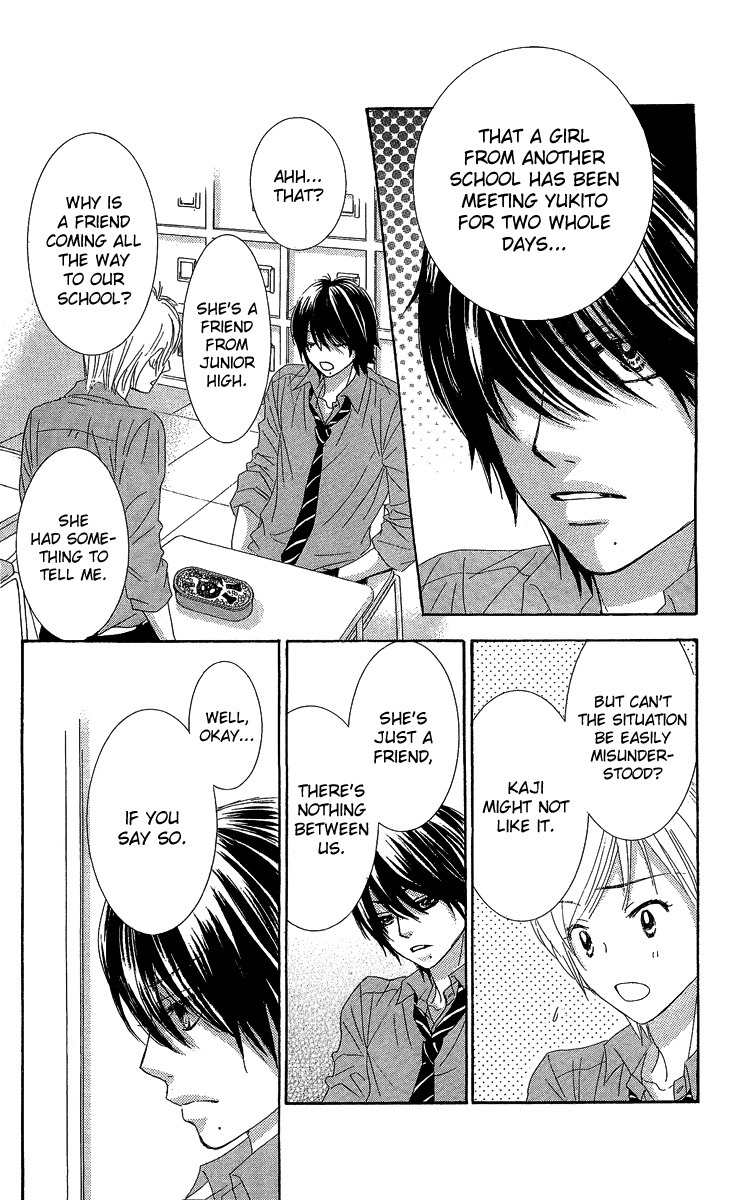 Bokutachi wa Shitte Shimatta Chapter 27 page 34 - Chapter 27
