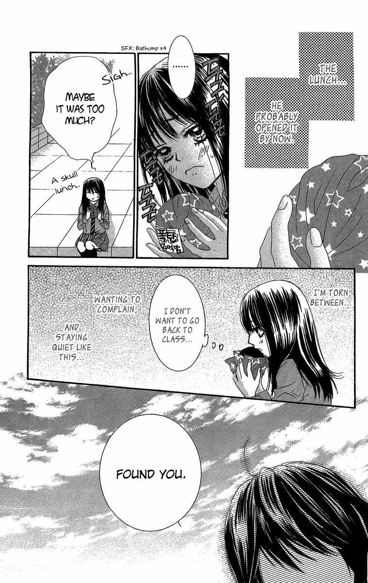 Bokutachi wa Shitte Shimatta Chapter 27 page 35 - Chapter 27