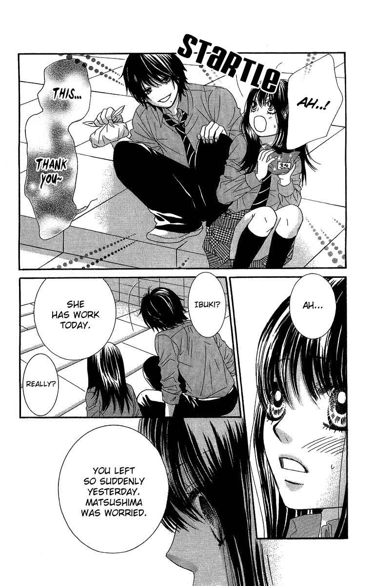 Bokutachi wa Shitte Shimatta Chapter 27 page 36 - Chapter 27