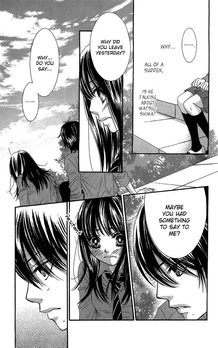 Bokutachi wa Shitte Shimatta Chapter 27 page 37 - Chapter 27