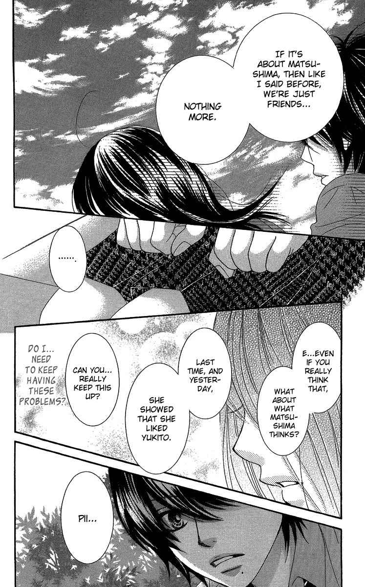 Bokutachi wa Shitte Shimatta Chapter 27 page 38 - Chapter 27