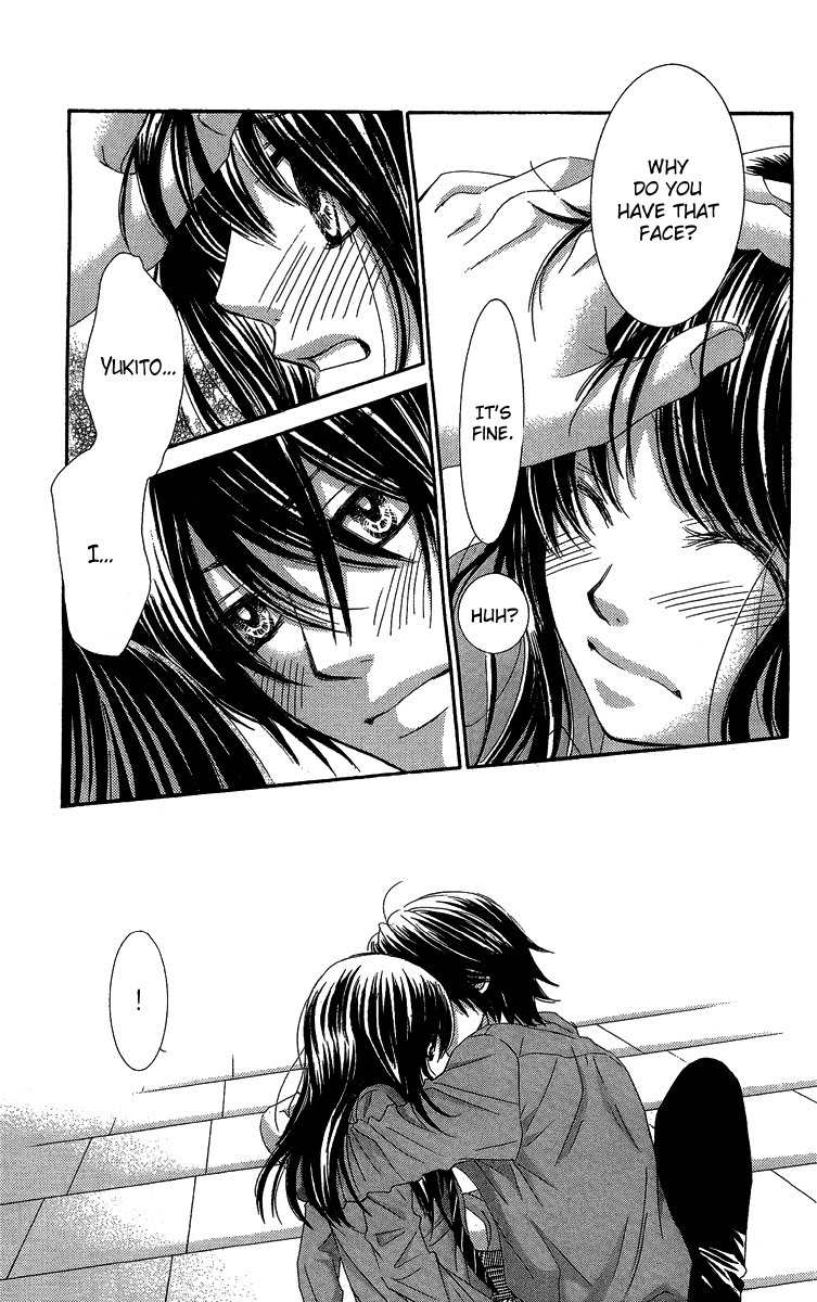 Bokutachi wa Shitte Shimatta Chapter 27 page 39 - Chapter 27