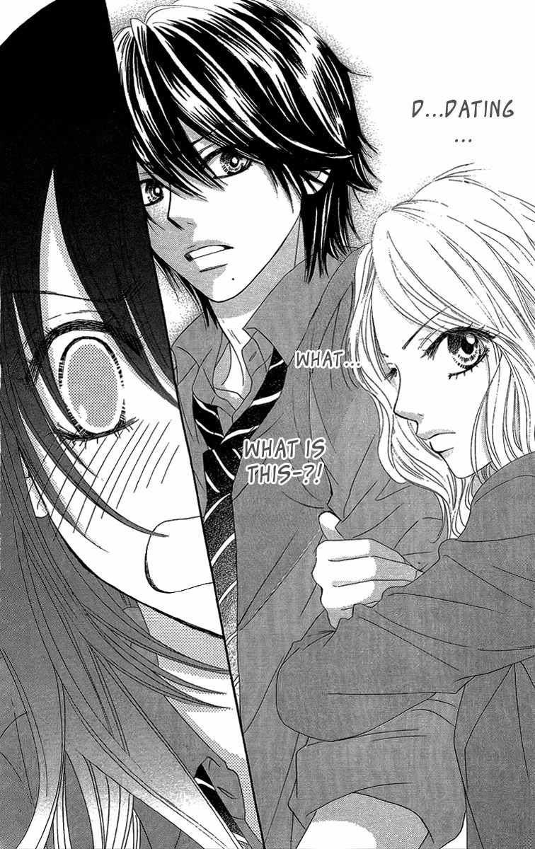 Bokutachi wa Shitte Shimatta Chapter 27 page 4 - Chapter 27