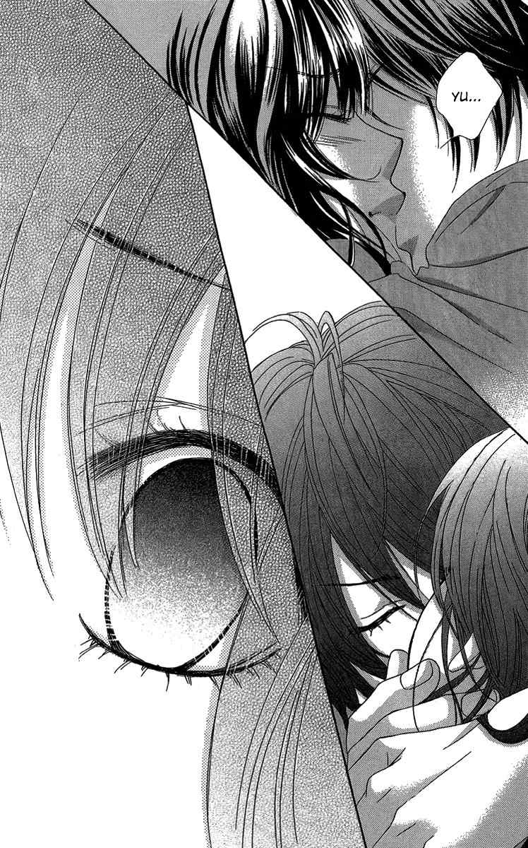 Bokutachi wa Shitte Shimatta Chapter 27 page 40 - Chapter 27