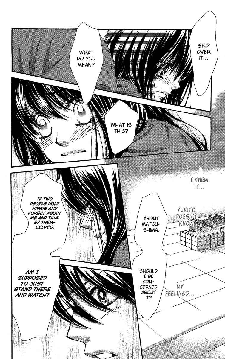 Bokutachi wa Shitte Shimatta Chapter 27 page 42 - Chapter 27