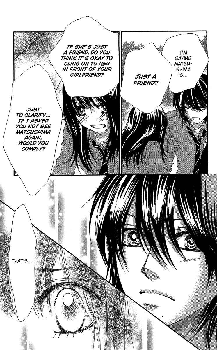 Bokutachi wa Shitte Shimatta Chapter 27 page 43 - Chapter 27