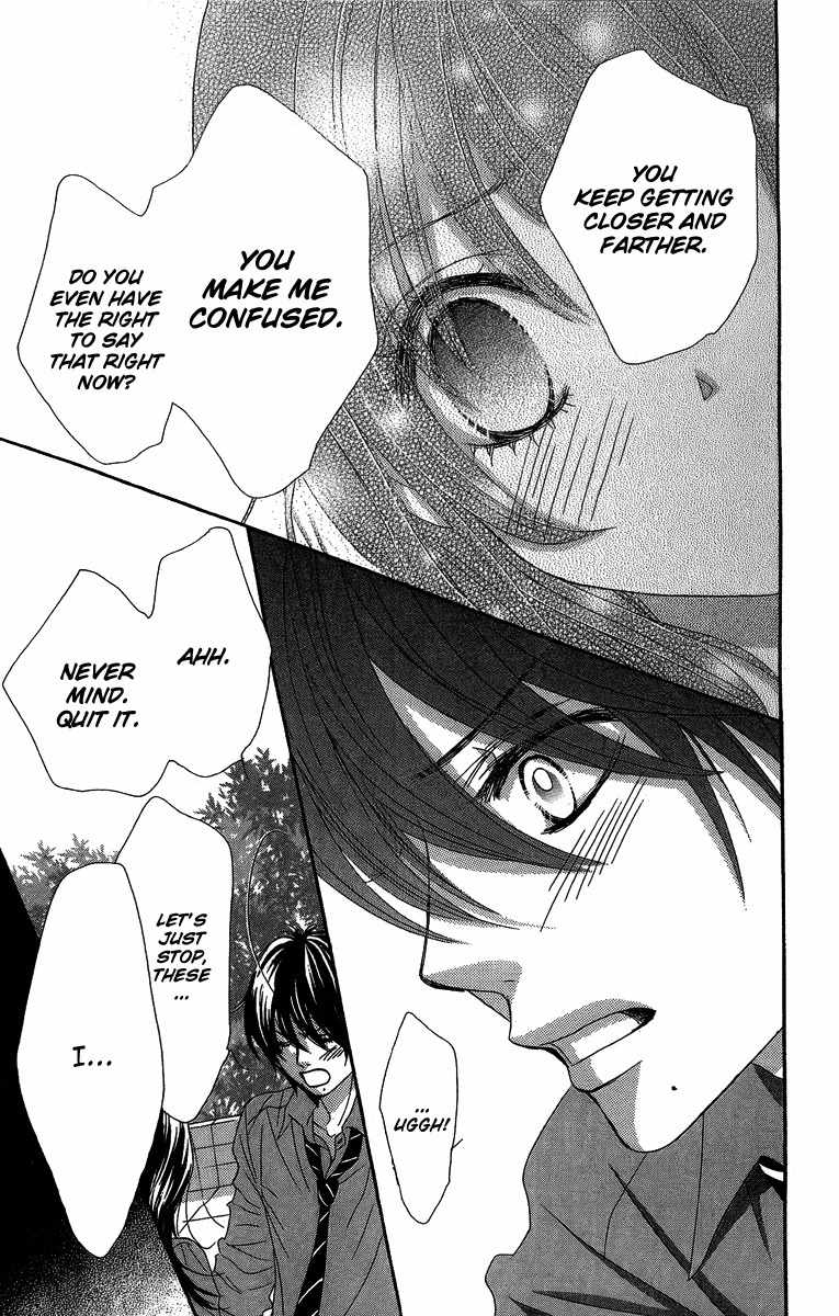 Bokutachi wa Shitte Shimatta Chapter 27 page 45 - Chapter 27
