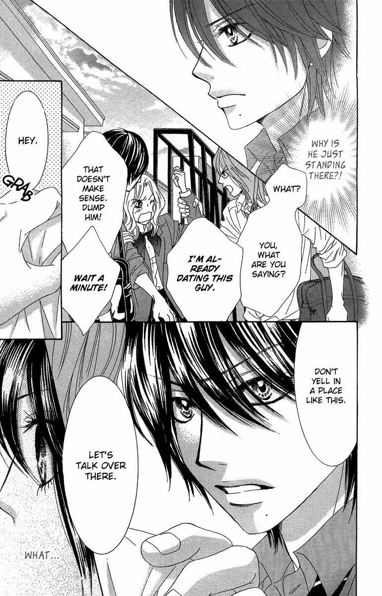 Bokutachi wa Shitte Shimatta Chapter 27 page 5 - Chapter 27