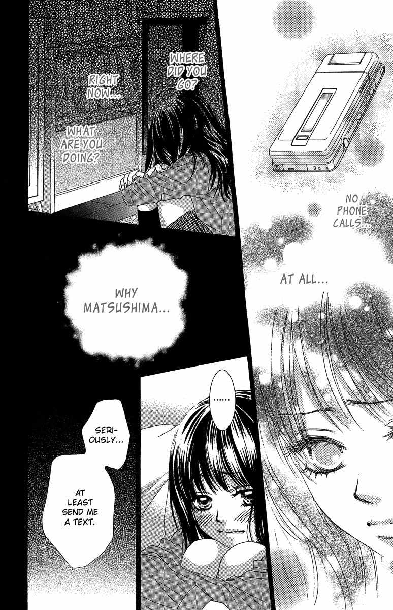 Bokutachi wa Shitte Shimatta Chapter 27 page 8 - Chapter 27
