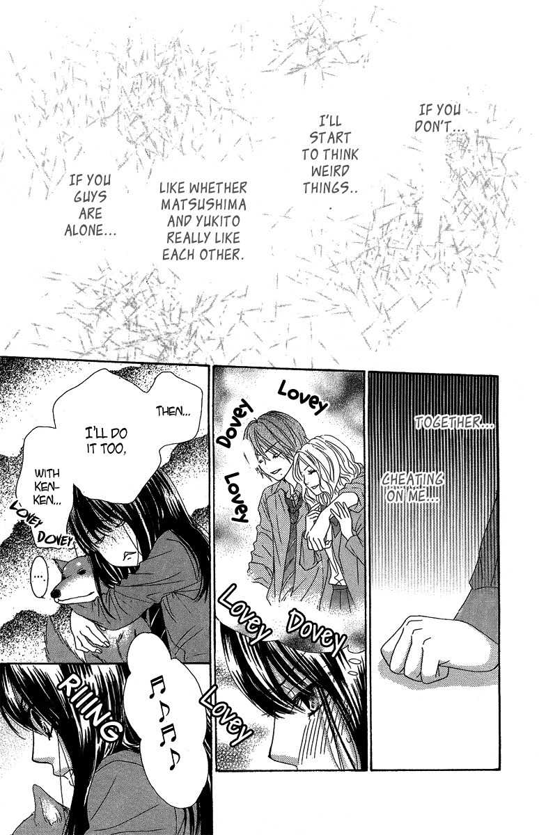 Bokutachi wa Shitte Shimatta Chapter 27 page 9 - Chapter 27