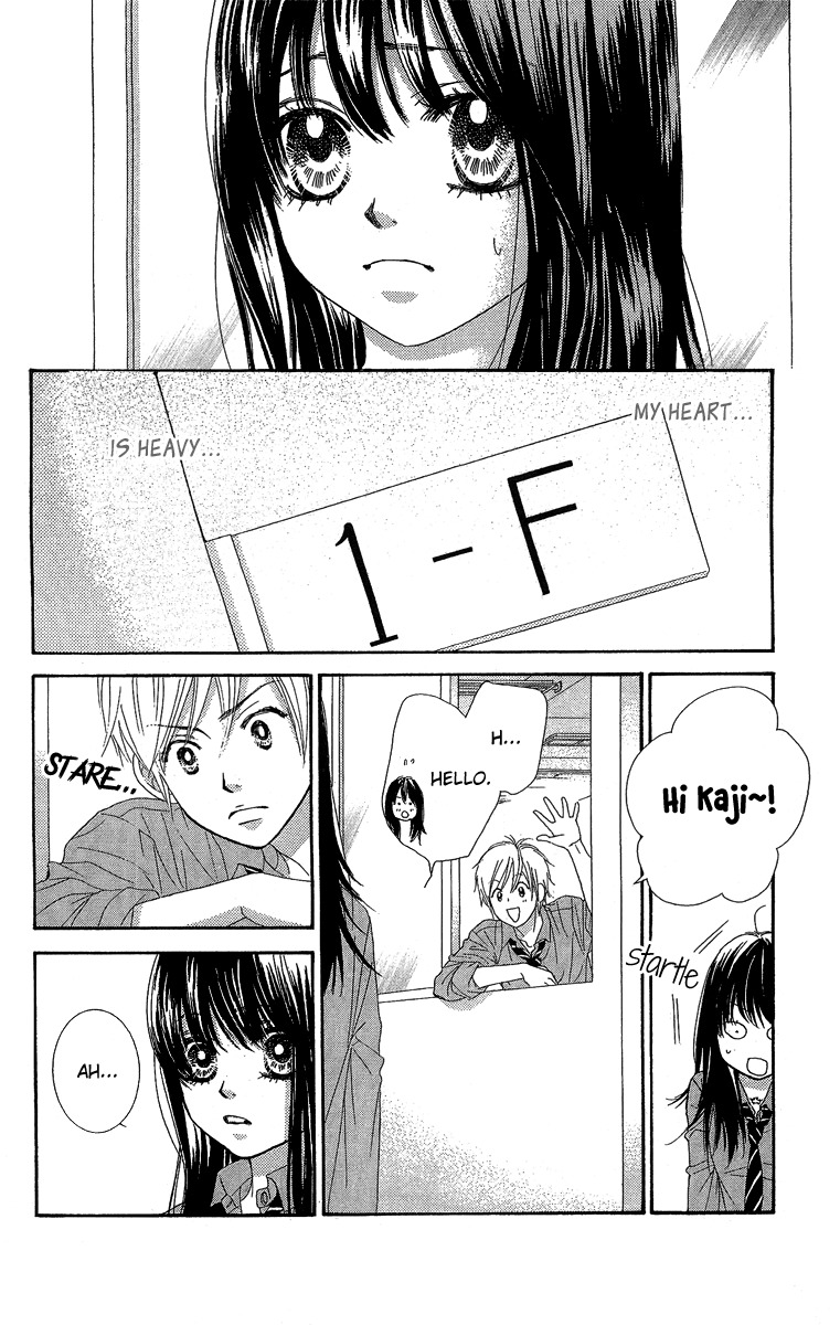 Bokutachi wa Shitte Shimatta Chapter 28 page 11 - Chapter 28