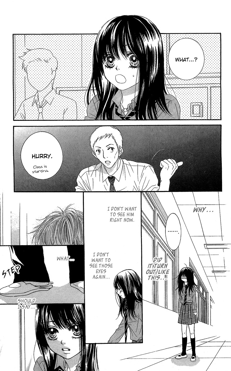 Bokutachi wa Shitte Shimatta Chapter 28 page 14 - Chapter 28