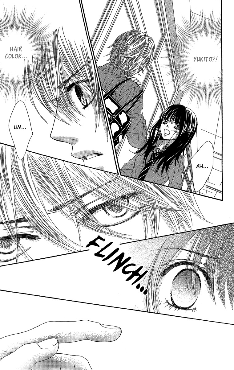 Bokutachi wa Shitte Shimatta Chapter 28 page 16 - Chapter 28
