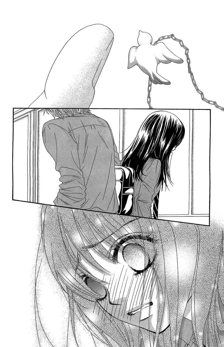 Bokutachi wa Shitte Shimatta Chapter 28 page 19 - Chapter 28