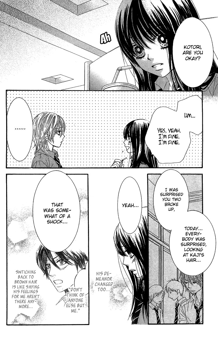 Bokutachi wa Shitte Shimatta Chapter 28 page 21 - Chapter 28