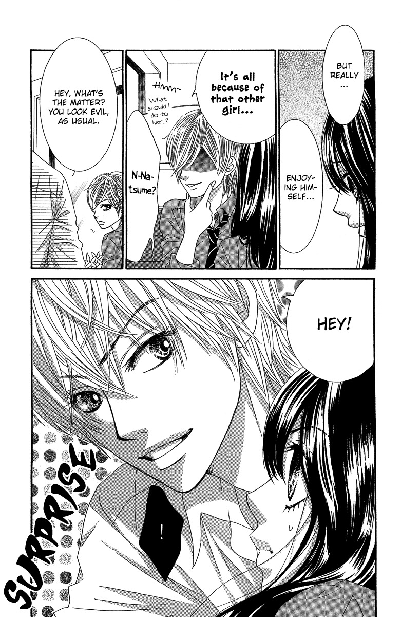 Bokutachi wa Shitte Shimatta Chapter 28 page 23 - Chapter 28