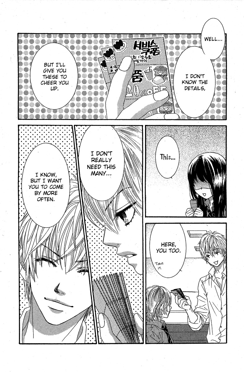 Bokutachi wa Shitte Shimatta Chapter 28 page 25 - Chapter 28