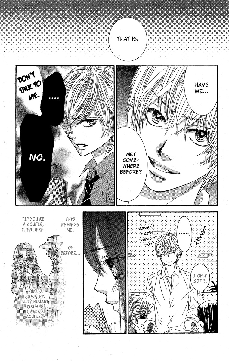 Bokutachi wa Shitte Shimatta Chapter 28 page 26 - Chapter 28