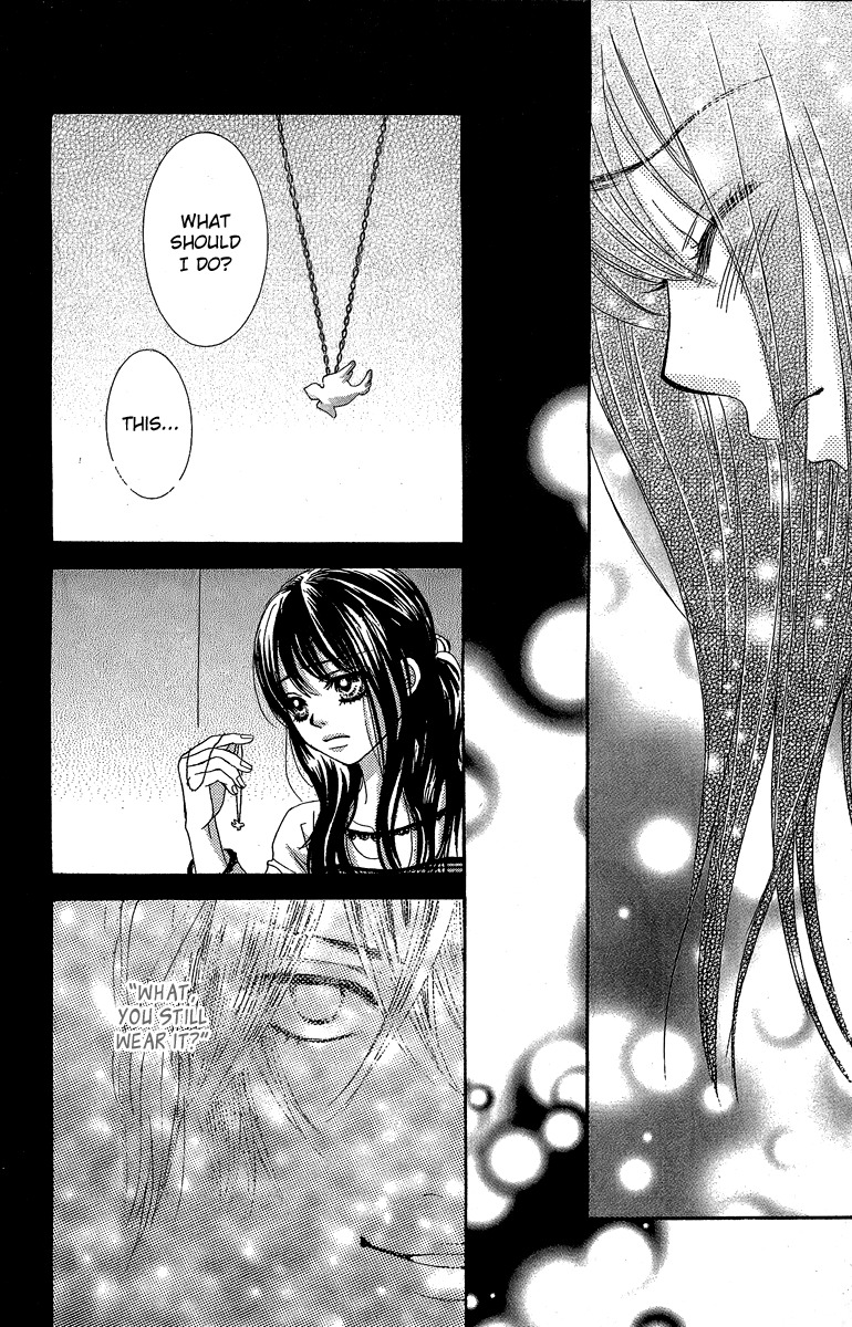 Bokutachi wa Shitte Shimatta Chapter 28 page 27 - Chapter 28