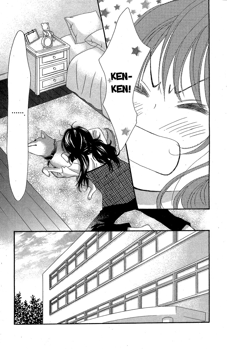 Bokutachi wa Shitte Shimatta Chapter 28 page 34 - Chapter 28