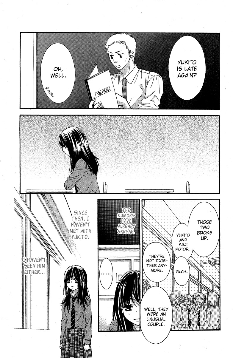 Bokutachi wa Shitte Shimatta Chapter 28 page 35 - Chapter 28