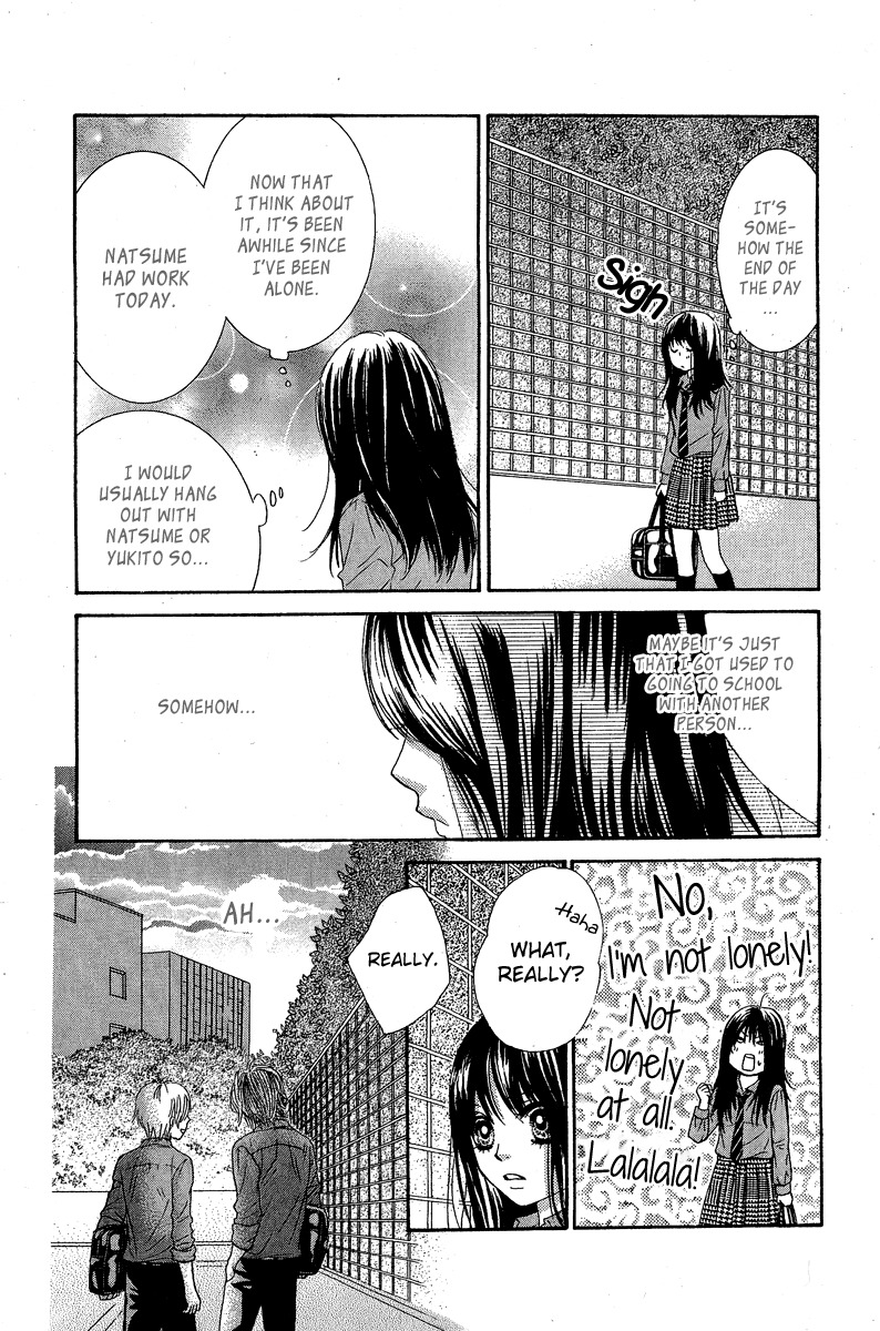 Bokutachi wa Shitte Shimatta Chapter 28 page 37 - Chapter 28
