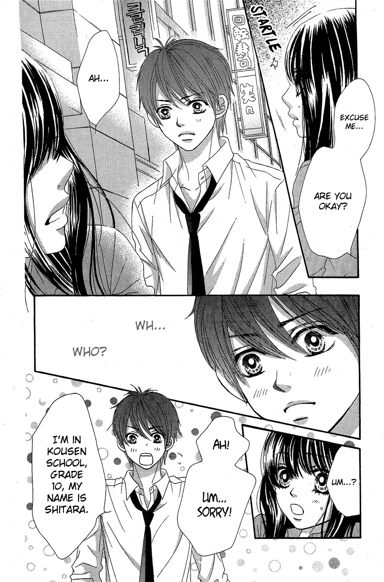 Bokutachi wa Shitte Shimatta Chapter 28 page 39 - Chapter 28