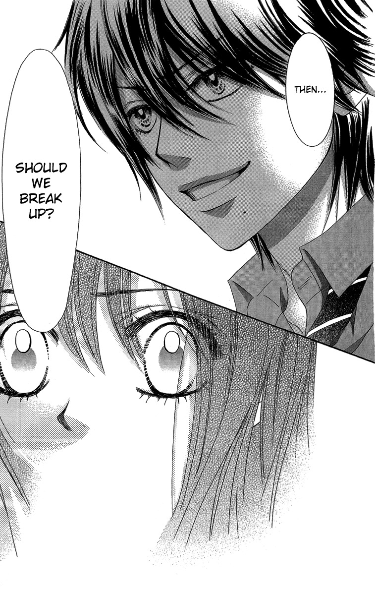 Bokutachi wa Shitte Shimatta Chapter 28 page 4 - Chapter 28