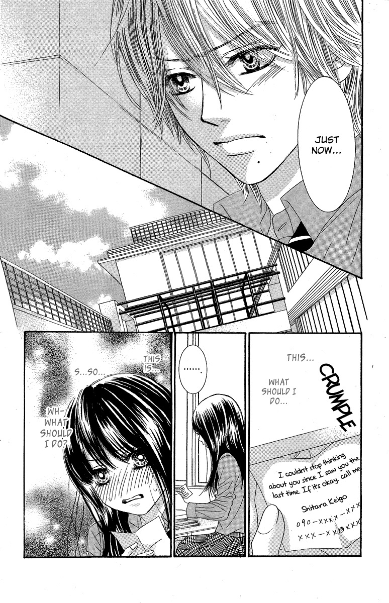 Bokutachi wa Shitte Shimatta Chapter 28 page 42 - Chapter 28