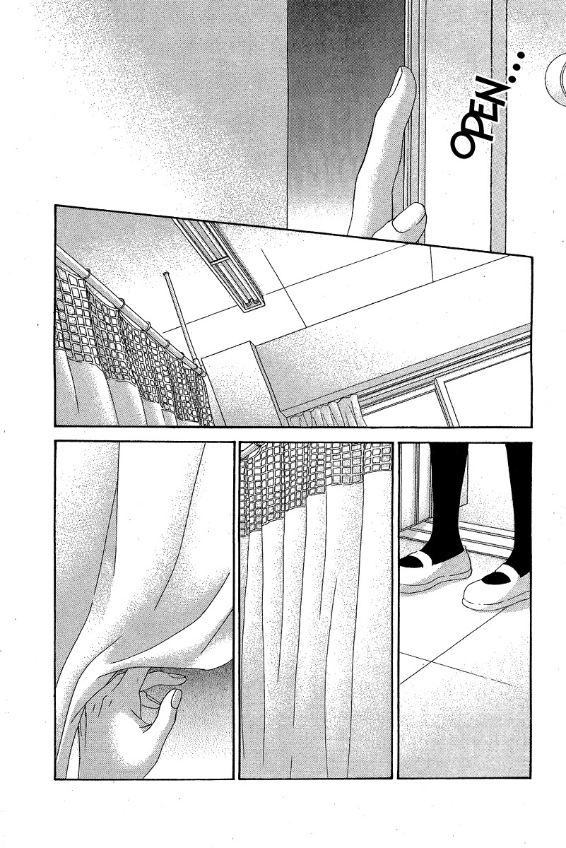 Bokutachi wa Shitte Shimatta Chapter 28 page 45 - Chapter 28