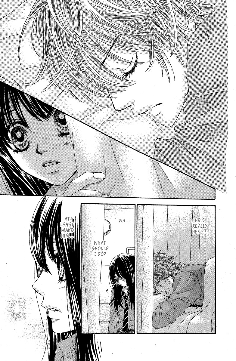 Bokutachi wa Shitte Shimatta Chapter 28 page 46 - Chapter 28