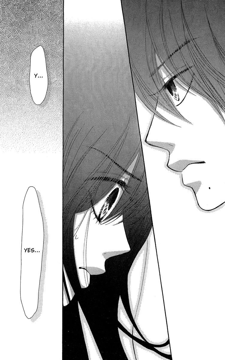 Bokutachi wa Shitte Shimatta Chapter 28 page 5 - Chapter 28