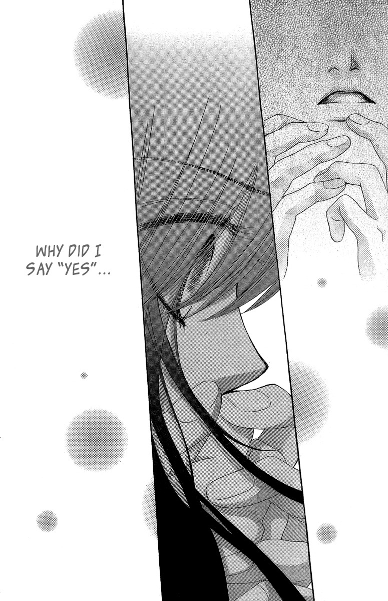 Bokutachi wa Shitte Shimatta Chapter 28 page 7 - Chapter 28