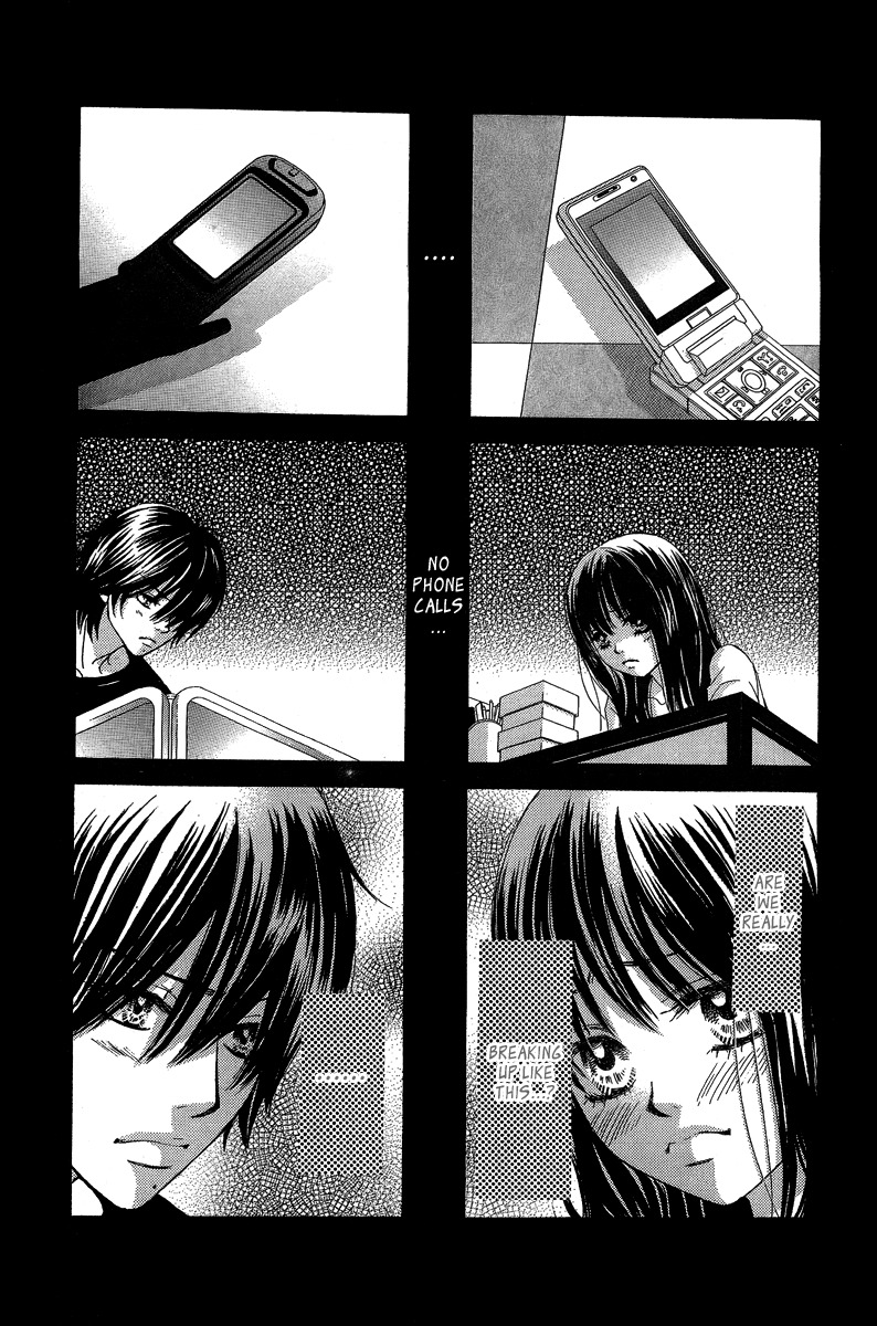 Bokutachi wa Shitte Shimatta Chapter 28 page 8 - Chapter 28