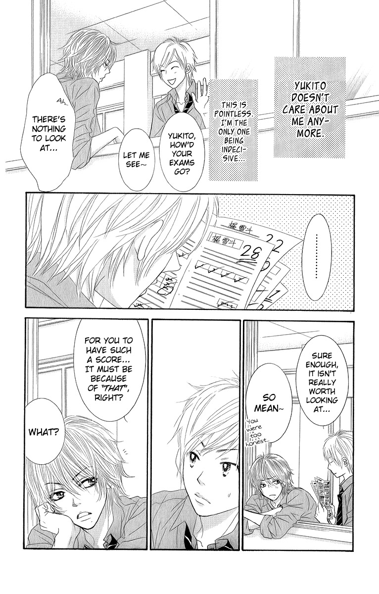 Bokutachi wa Shitte Shimatta Chapter 29 page 15 - Chapter 29