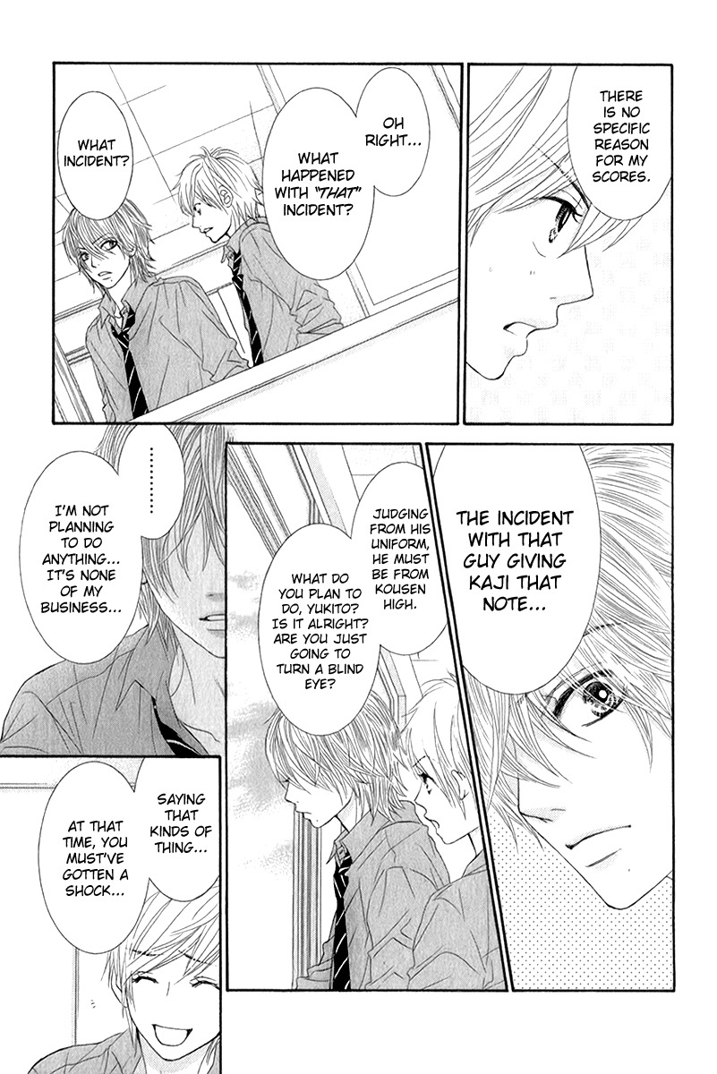 Bokutachi wa Shitte Shimatta Chapter 29 page 16 - Chapter 29