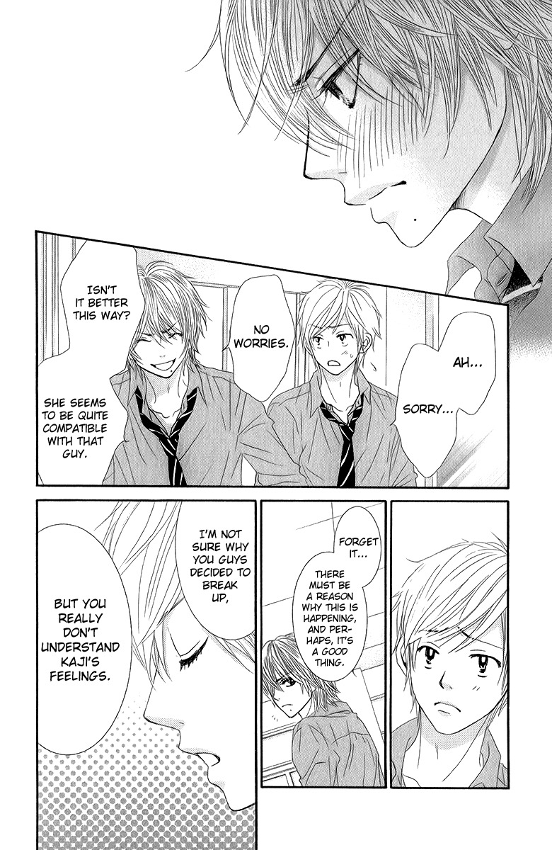 Bokutachi wa Shitte Shimatta Chapter 29 page 17 - Chapter 29