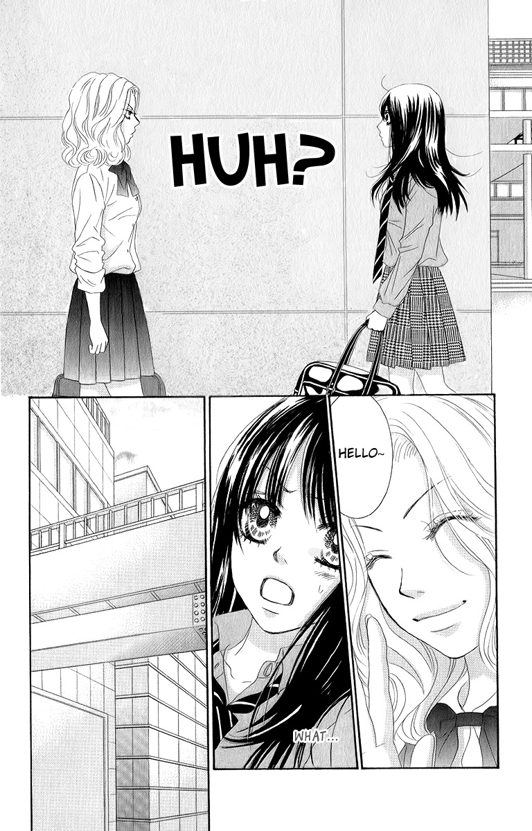 Bokutachi wa Shitte Shimatta Chapter 29 page 19 - Chapter 29