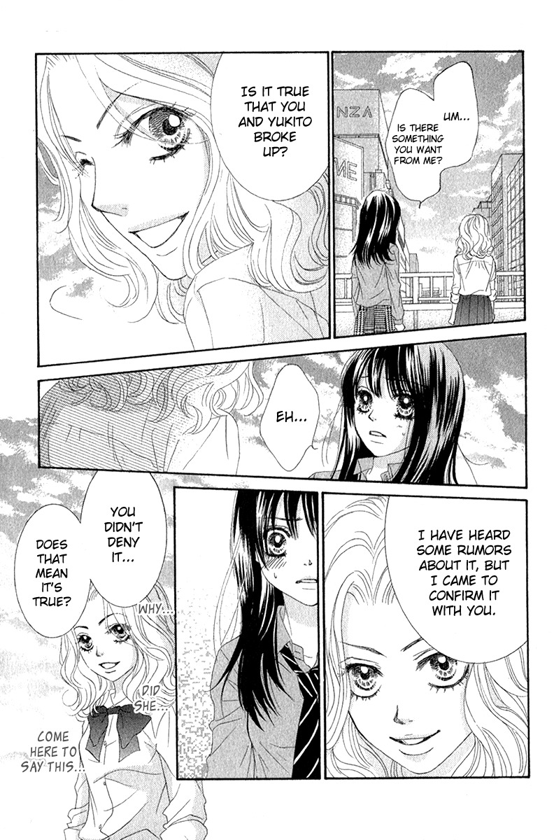 Bokutachi wa Shitte Shimatta Chapter 29 page 20 - Chapter 29