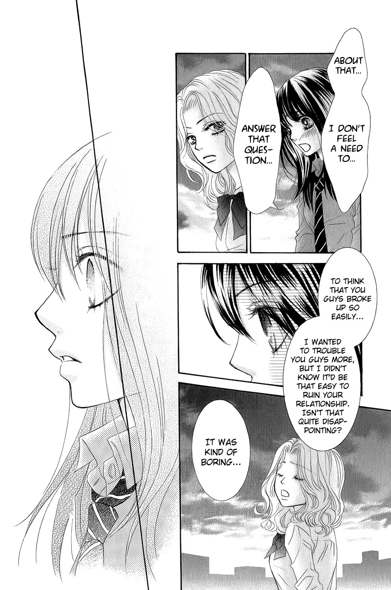 Bokutachi wa Shitte Shimatta Chapter 29 page 21 - Chapter 29