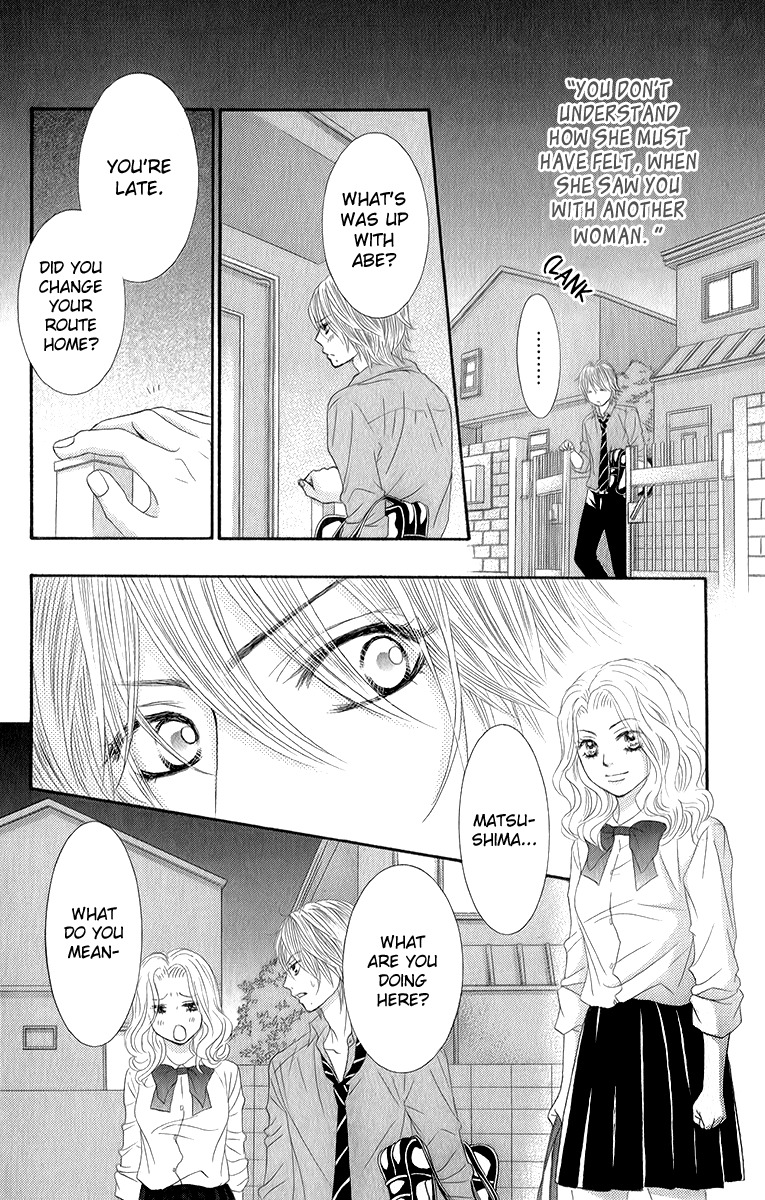 Bokutachi wa Shitte Shimatta Chapter 29 page 23 - Chapter 29