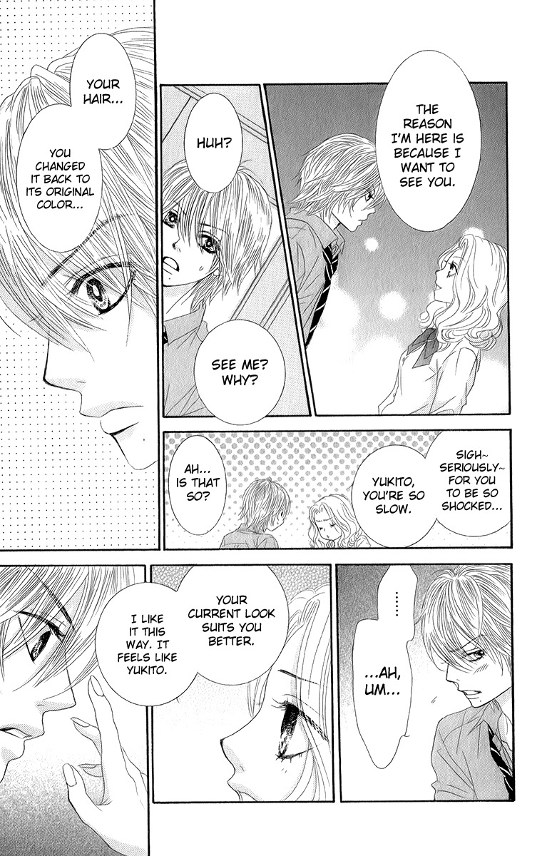 Bokutachi wa Shitte Shimatta Chapter 29 page 24 - Chapter 29