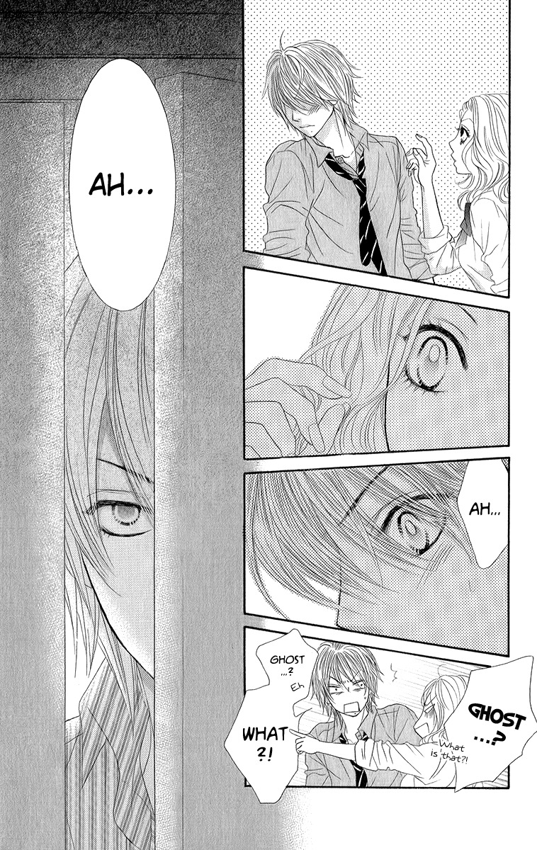Bokutachi wa Shitte Shimatta Chapter 29 page 25 - Chapter 29