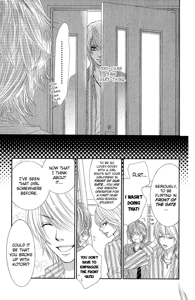 Bokutachi wa Shitte Shimatta Chapter 29 page 26 - Chapter 29