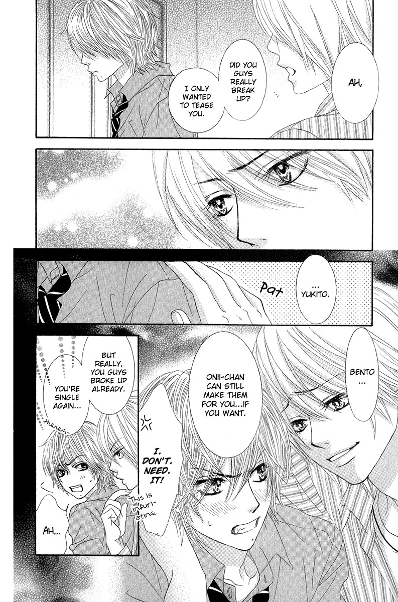 Bokutachi wa Shitte Shimatta Chapter 29 page 27 - Chapter 29