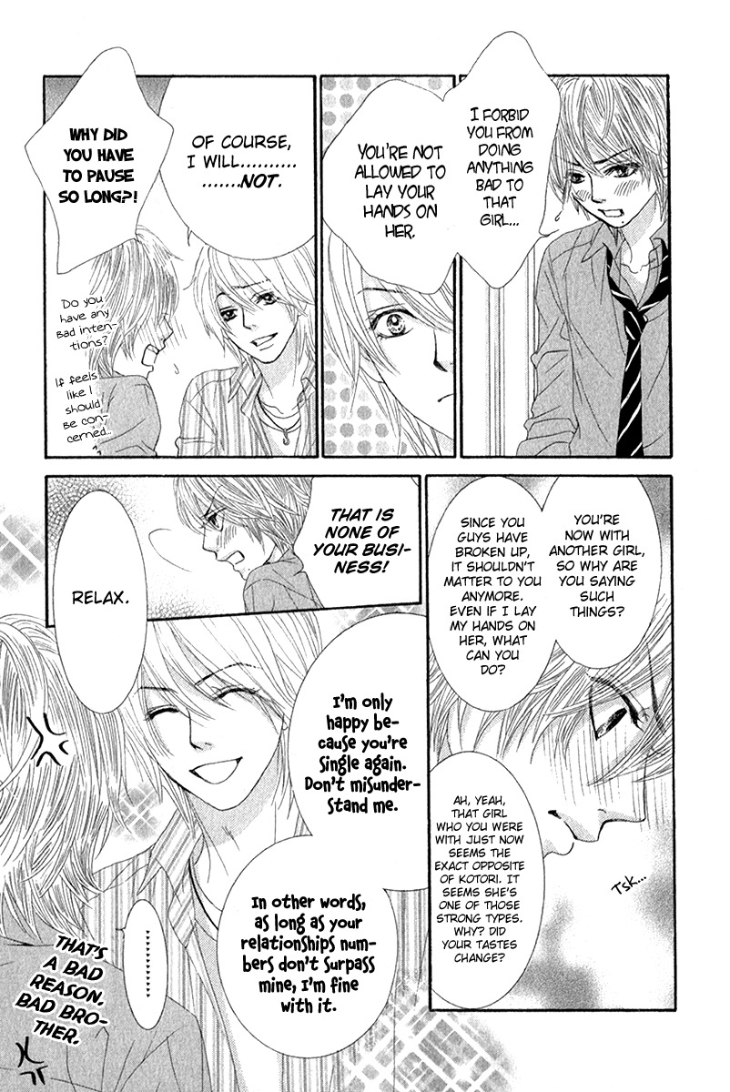 Bokutachi wa Shitte Shimatta Chapter 29 page 28 - Chapter 29