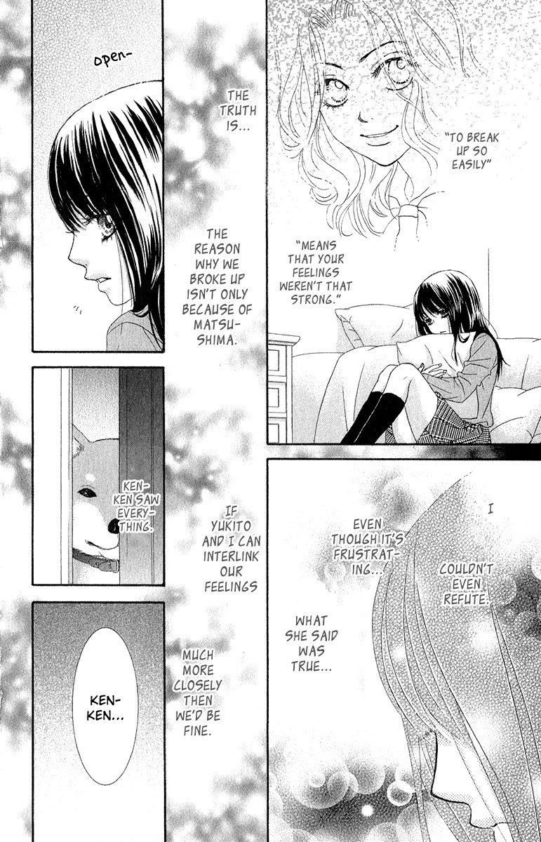 Bokutachi wa Shitte Shimatta Chapter 29 page 31 - Chapter 29