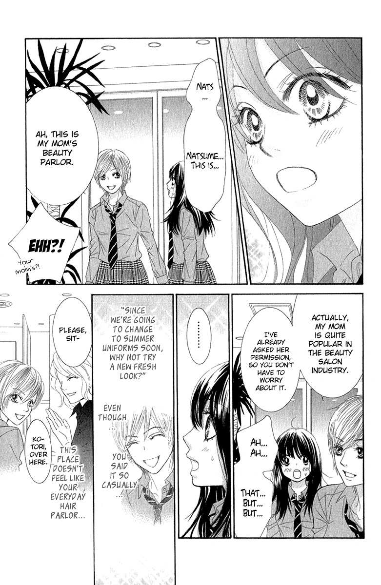 Bokutachi wa Shitte Shimatta Chapter 29 page 36 - Chapter 29